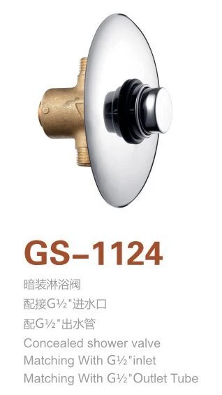 QQ图片20200914085437